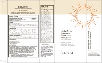 sun carton.jpg Image of carton - sun carton